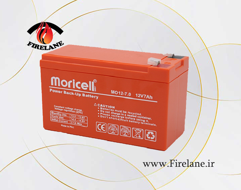 battery 4