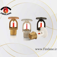 اسپرینکلر بالازن واکنش سریع