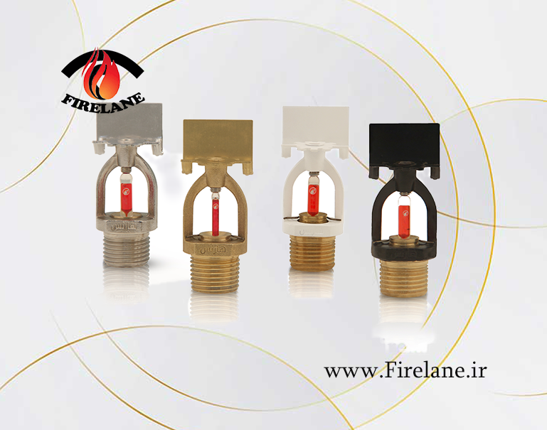 اسپرینکلر بغل زن اسپرینکلر بغل زن واکنش سریع هارنس