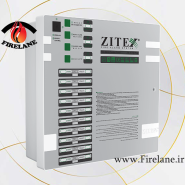 مرکزکنترل اعلام حریق زیتکس